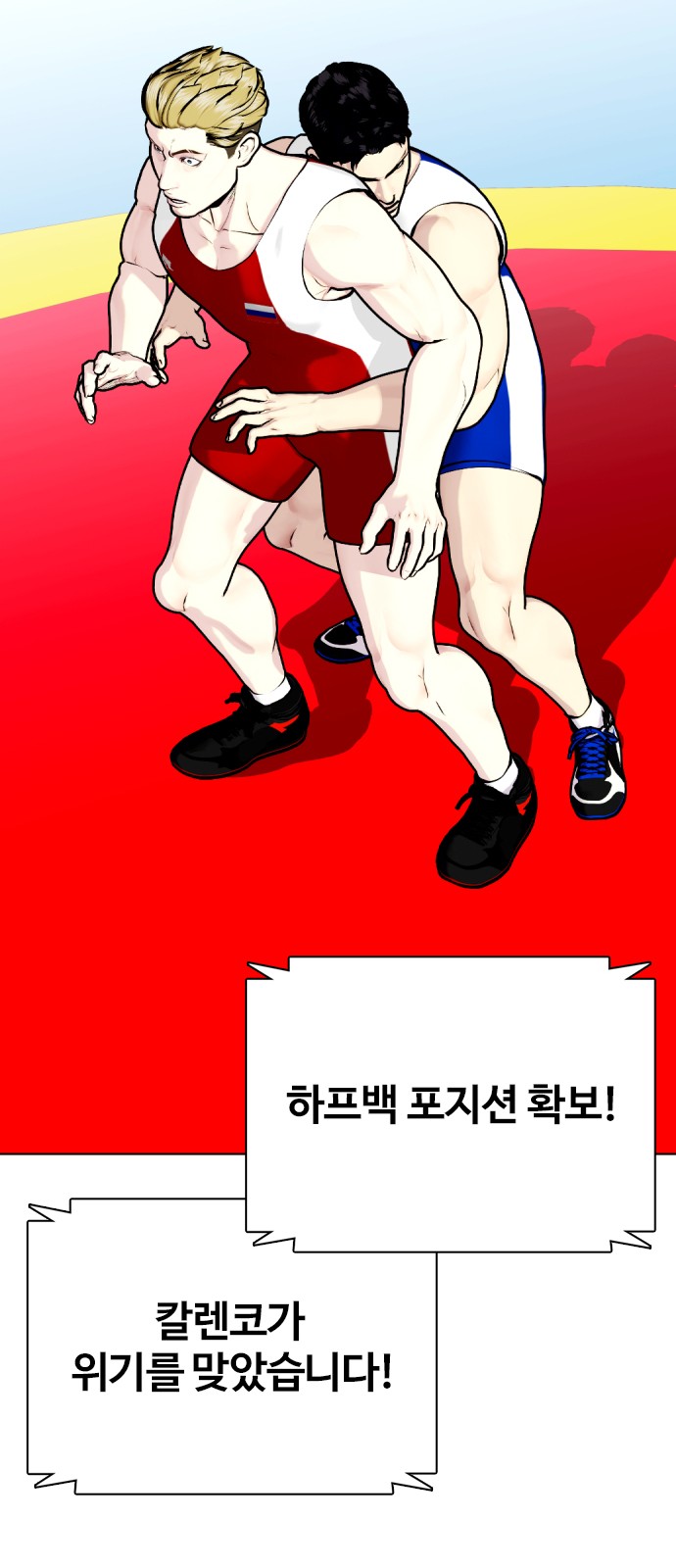 56 페이지