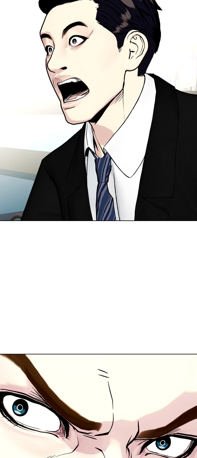 70 페이지