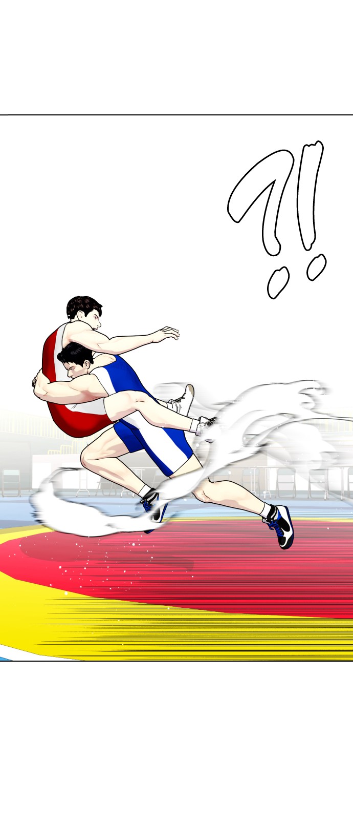 110 페이지