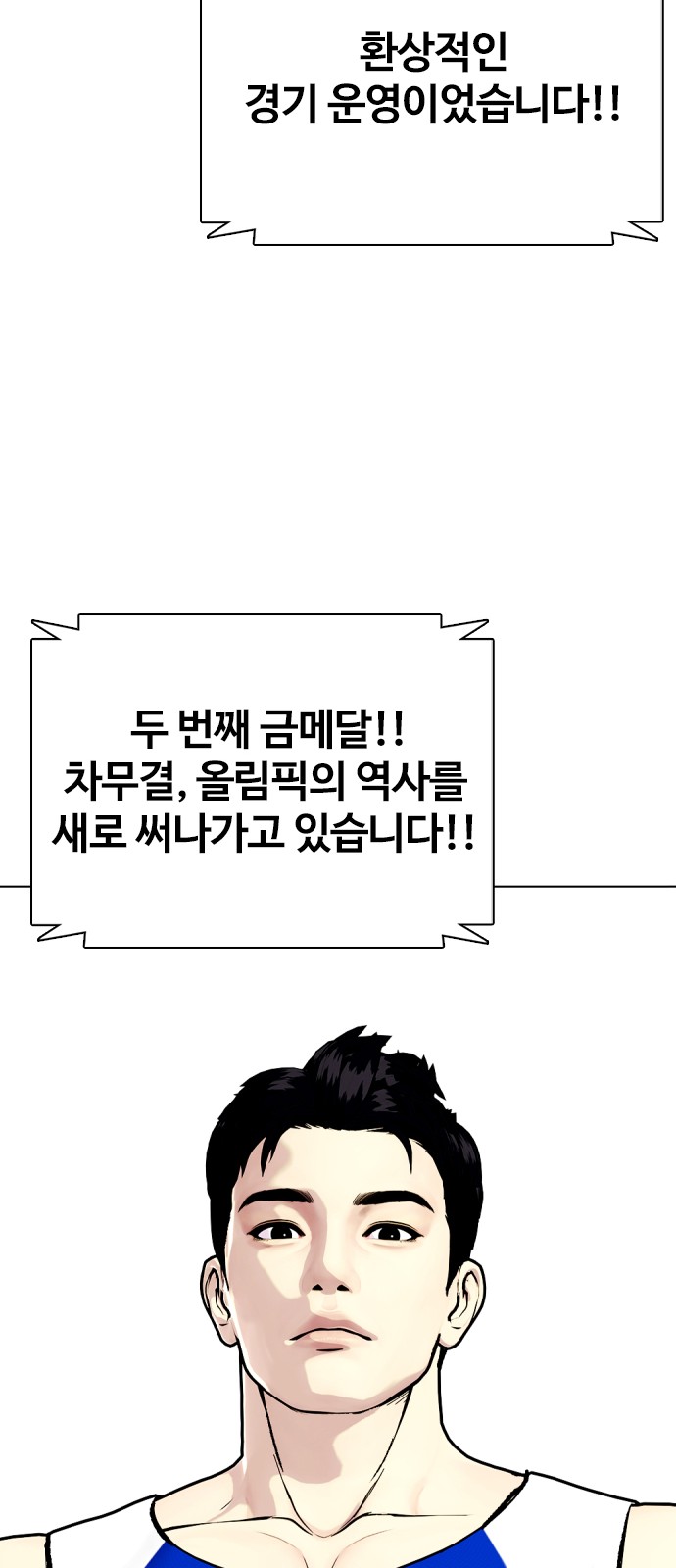 115 페이지