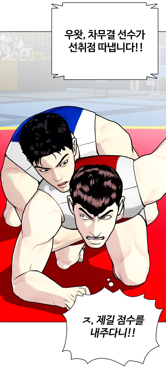 32 페이지