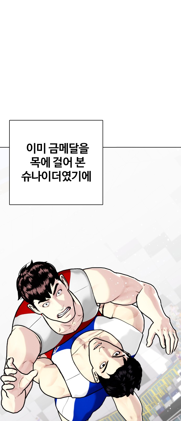 56 페이지