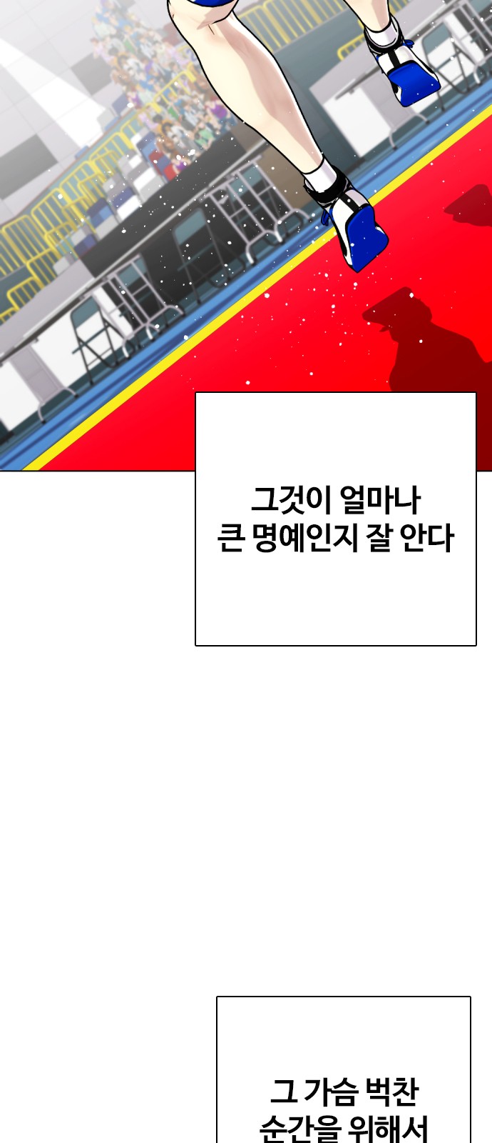 57 페이지