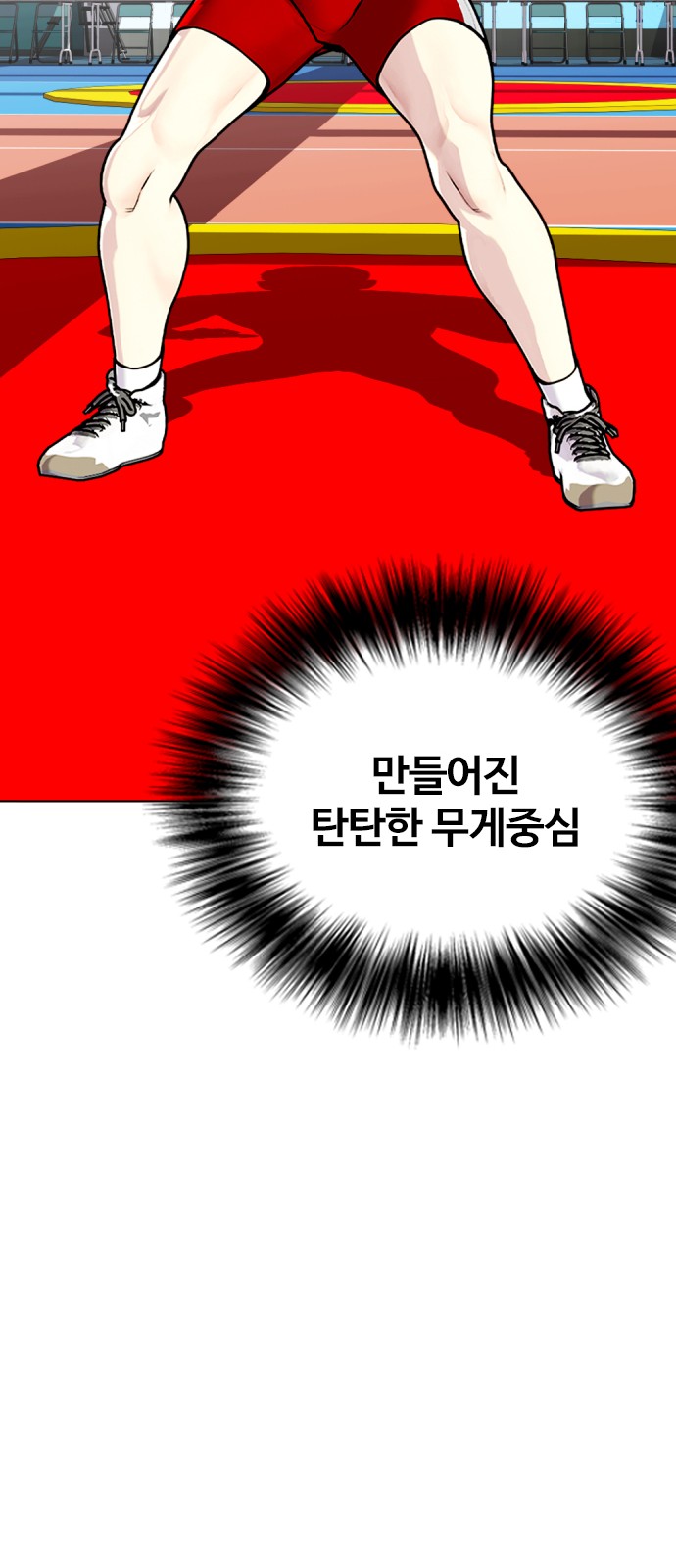 72 페이지