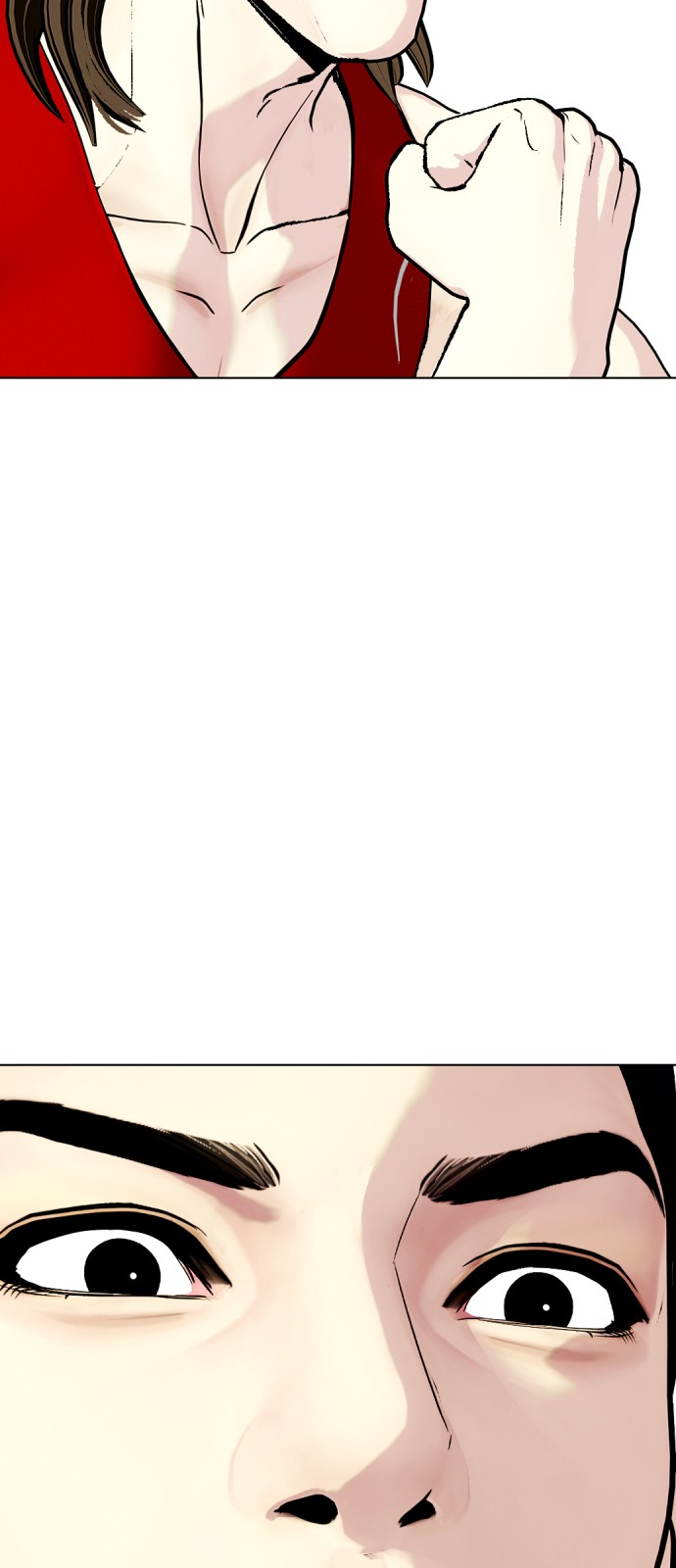 77 페이지