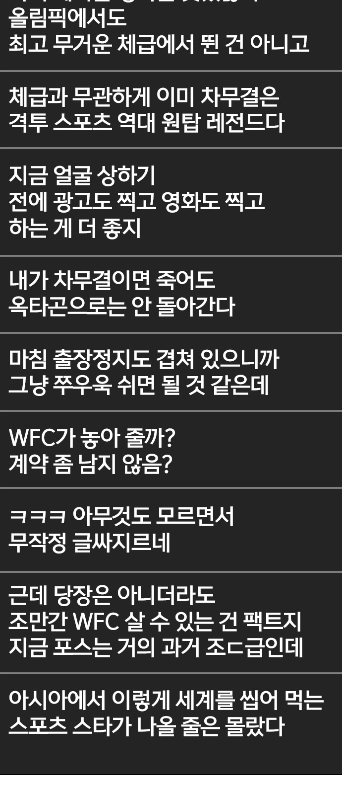 109 페이지