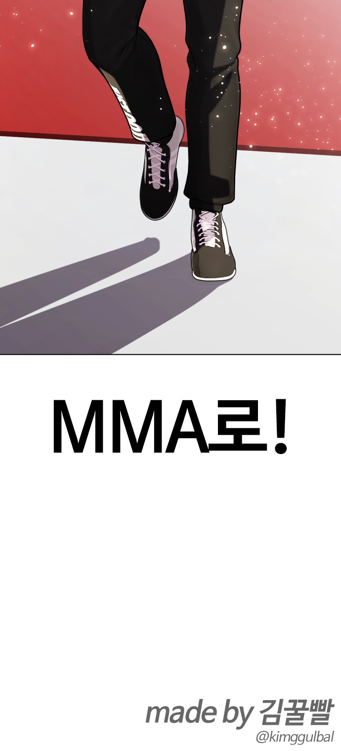 117 페이지