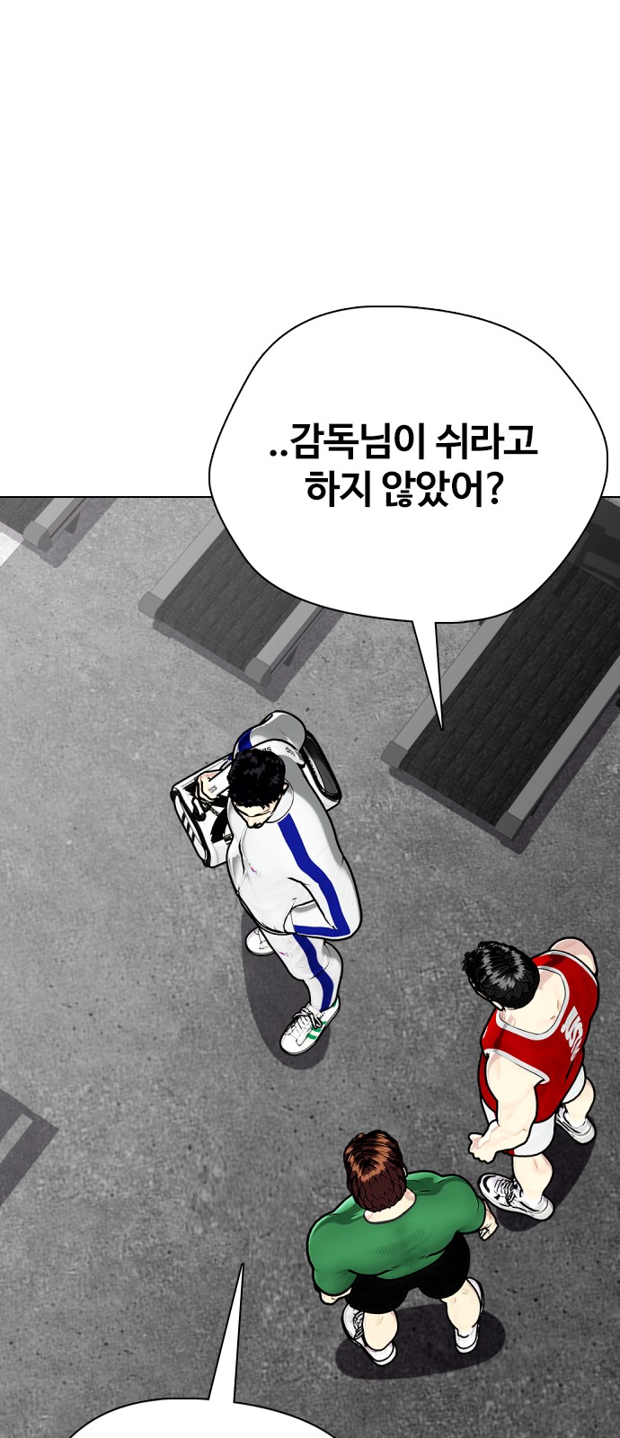 25 페이지
