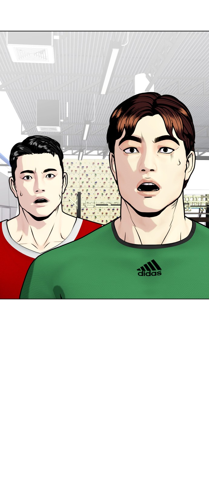33 페이지