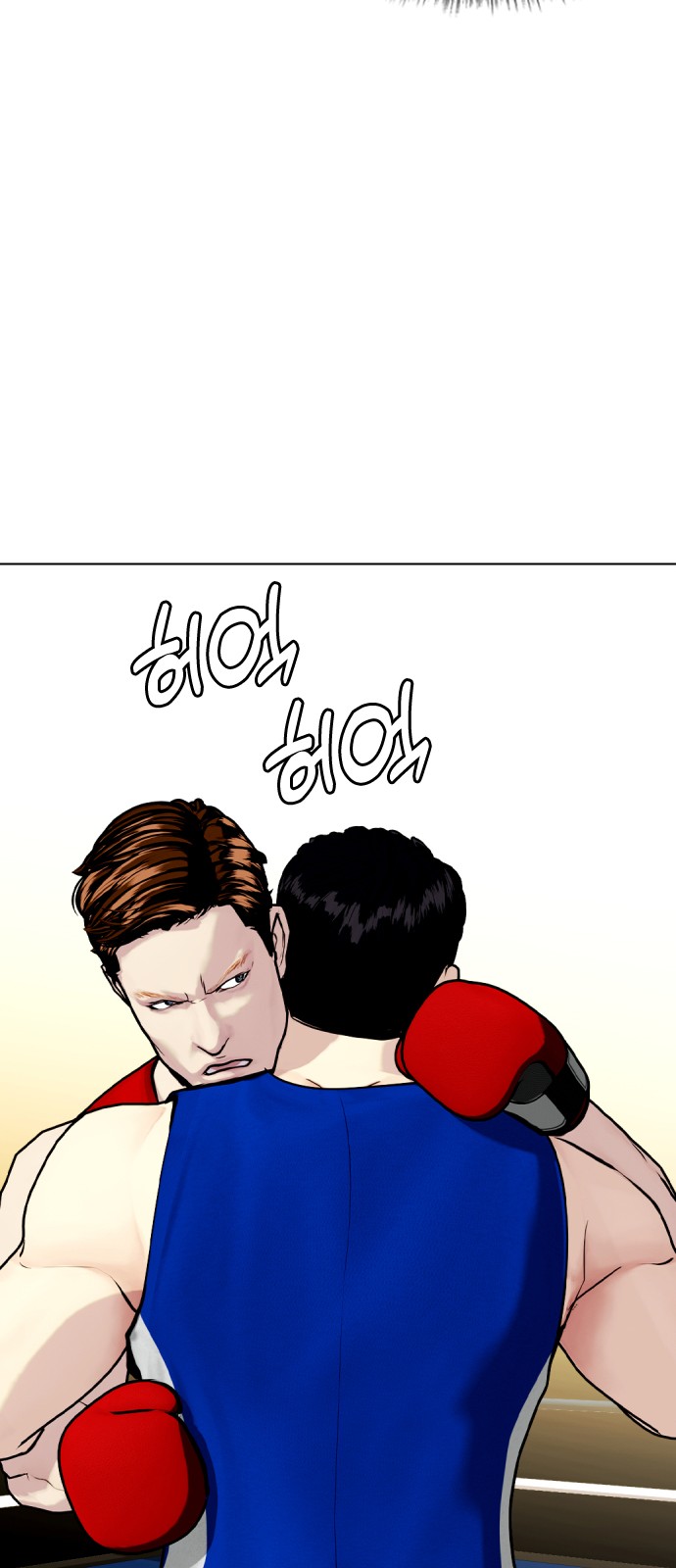 65 페이지