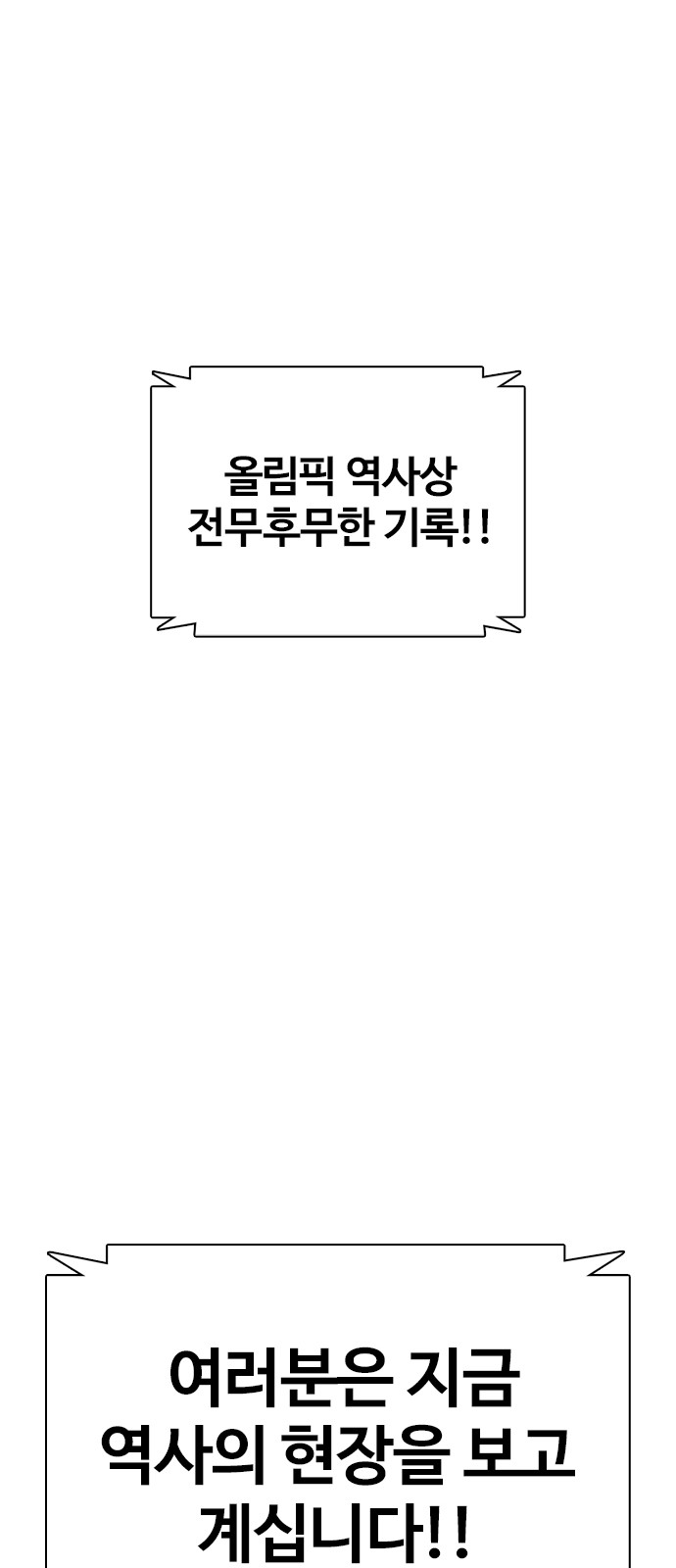95 페이지