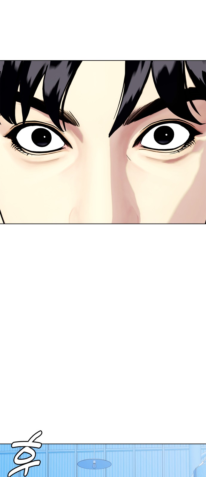 103 페이지