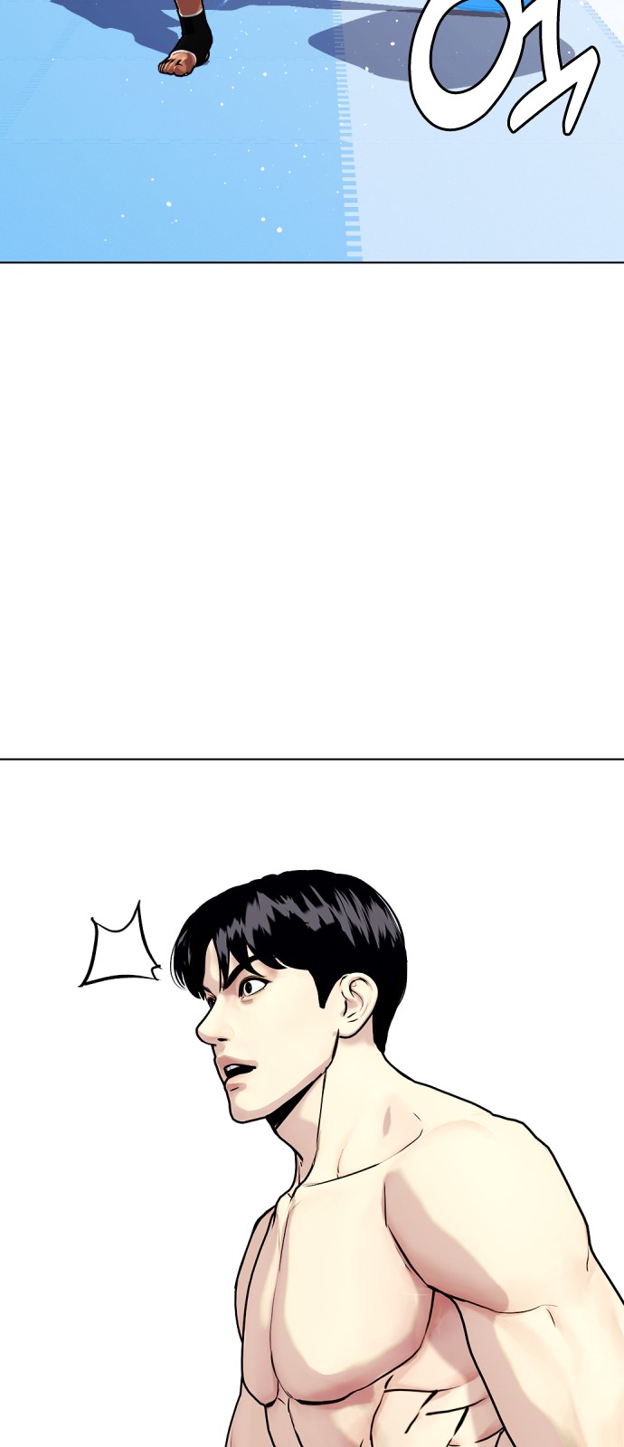 106 페이지