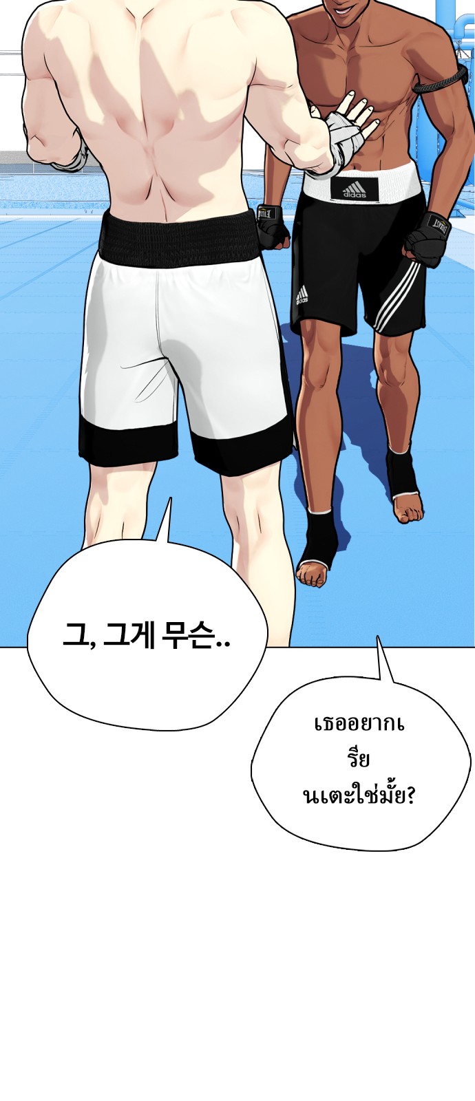 110 페이지