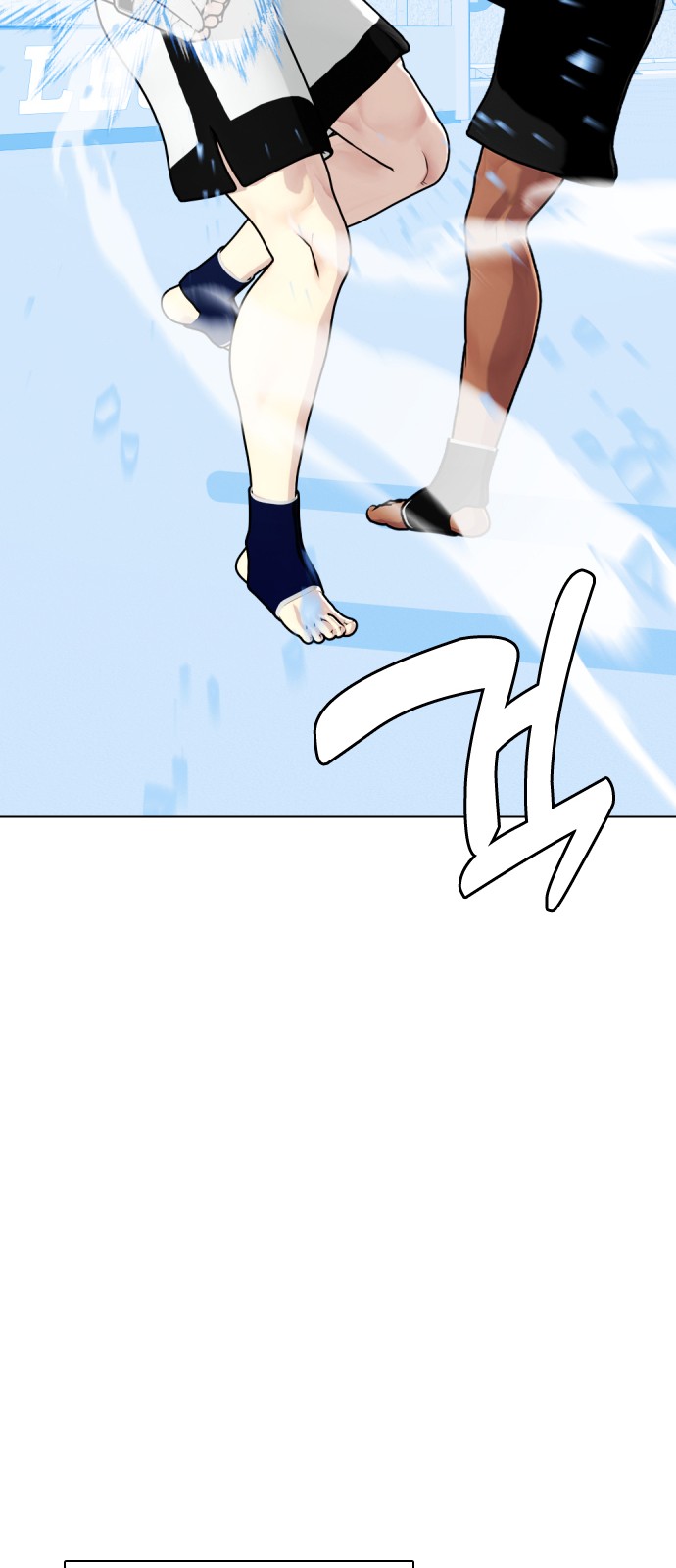 114 페이지