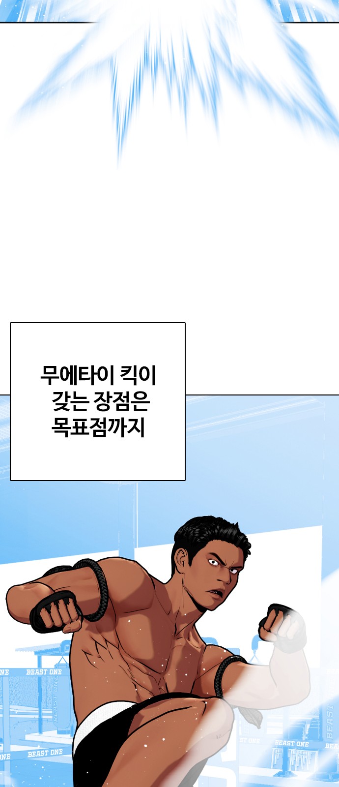 117 페이지