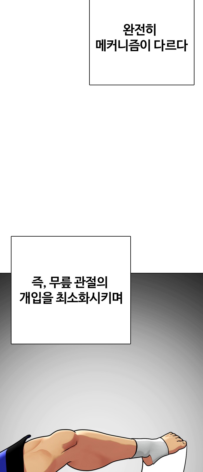 120 페이지
