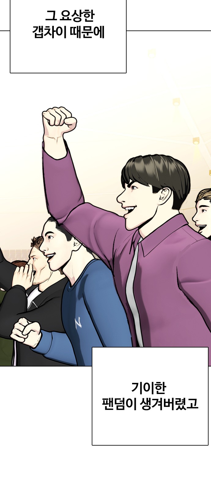 35 페이지