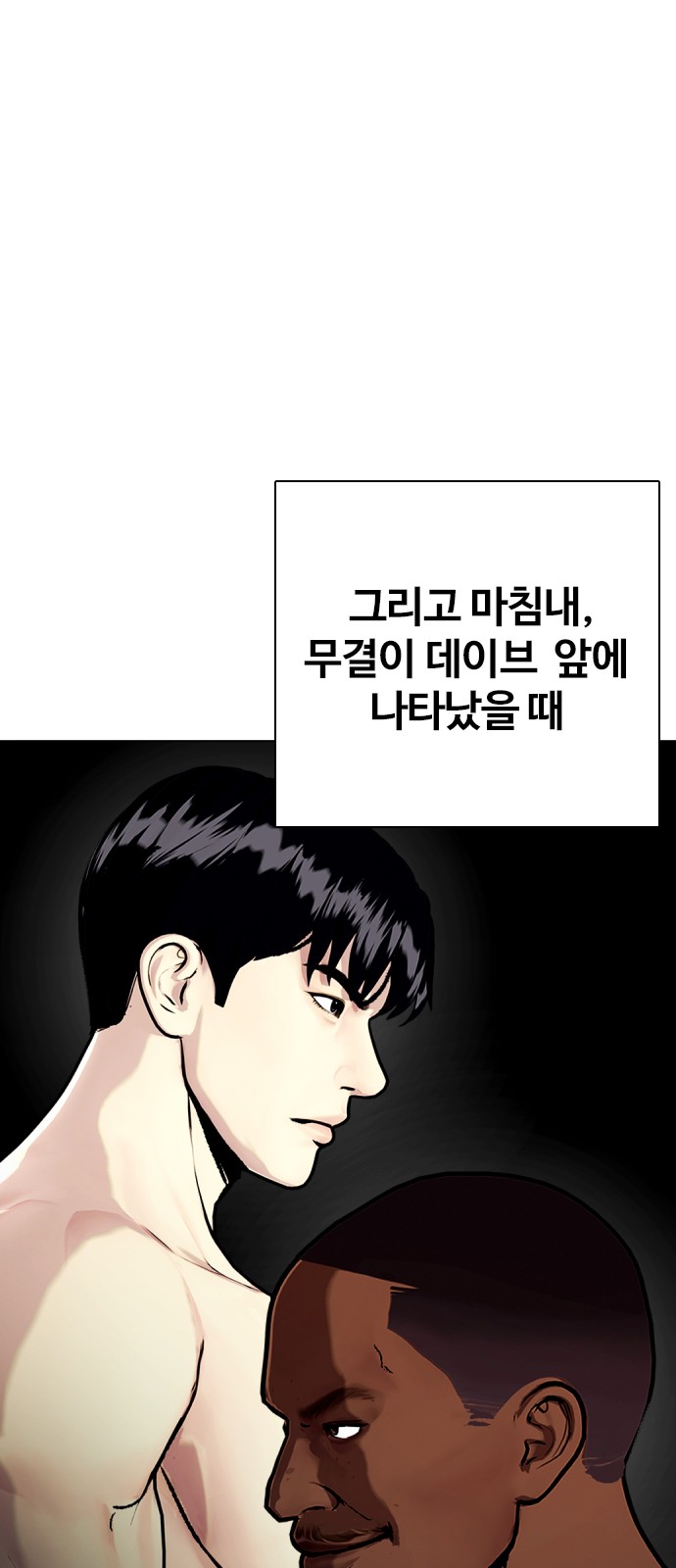 50 페이지