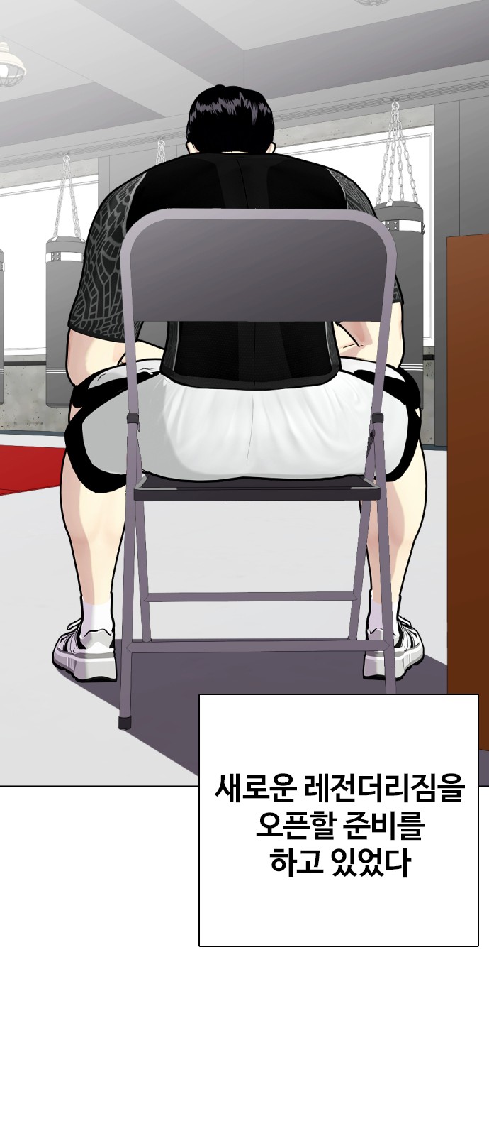 94 페이지