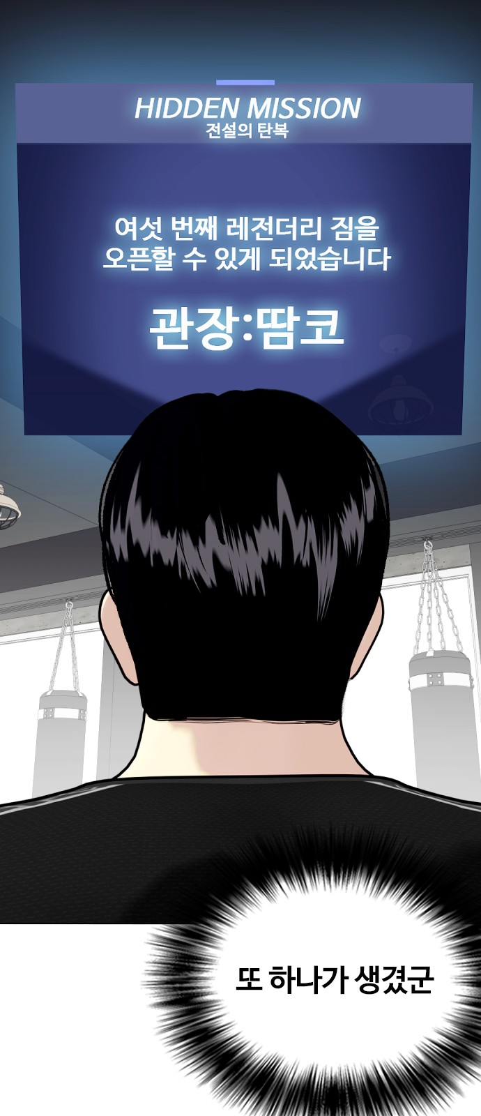 96 페이지