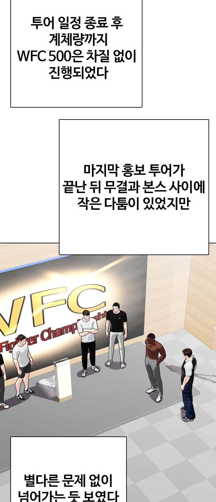 115 페이지
