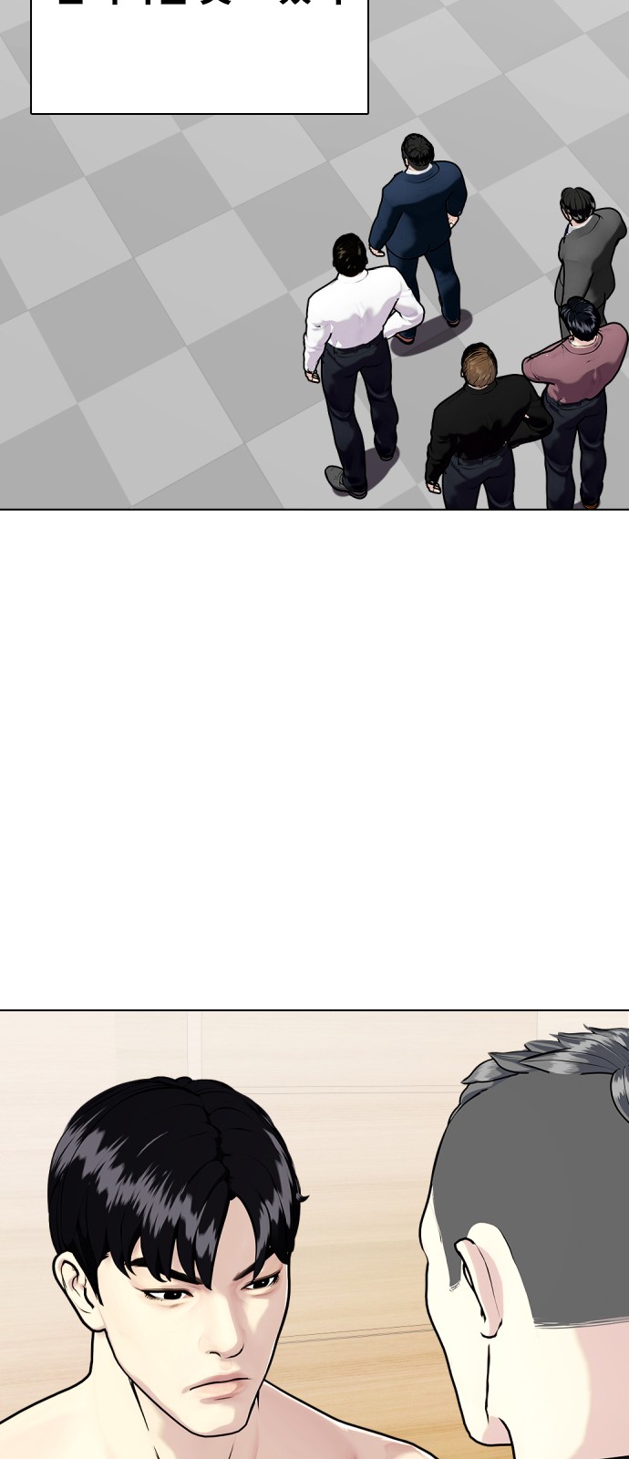 116 페이지