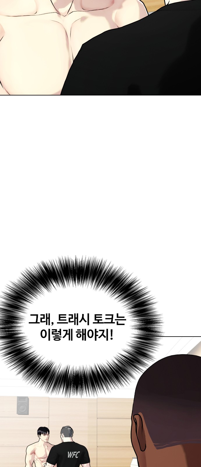 117 페이지