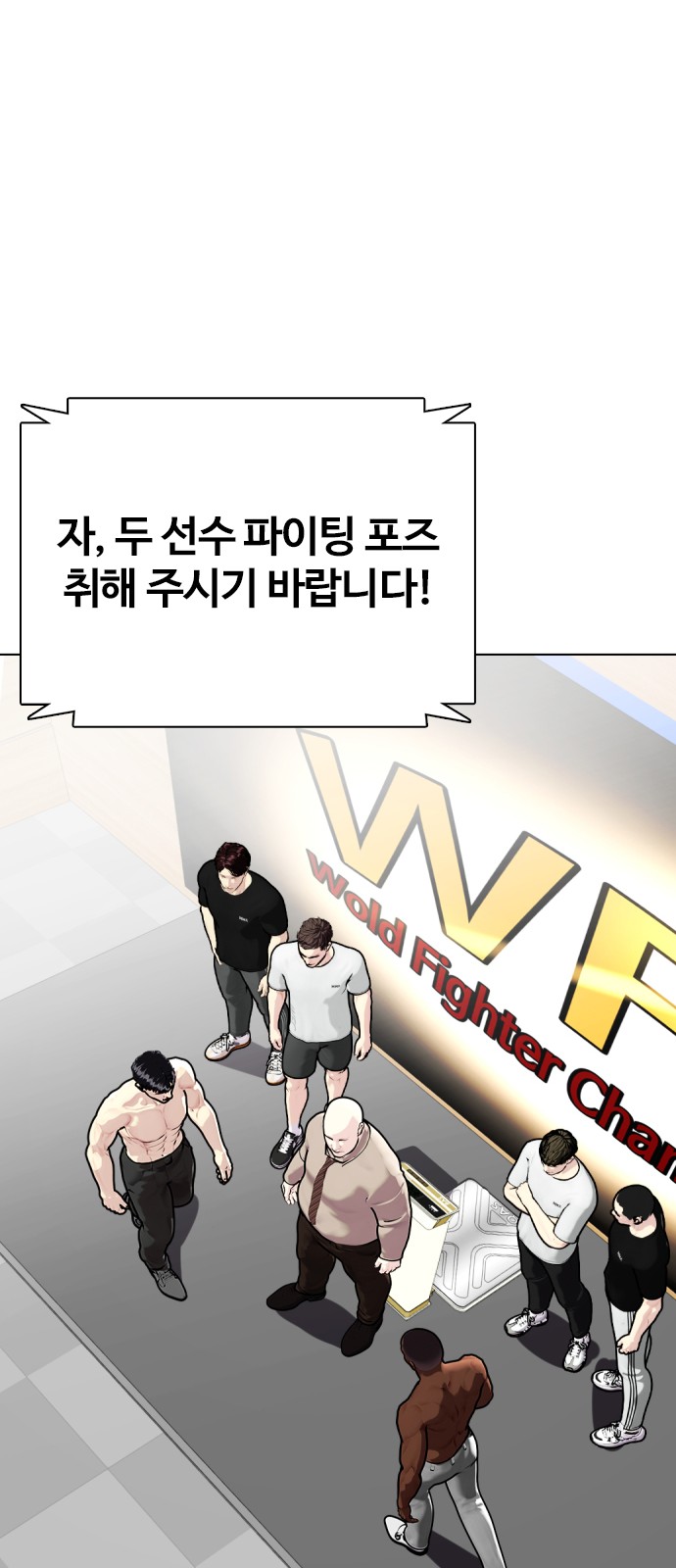 121 페이지
