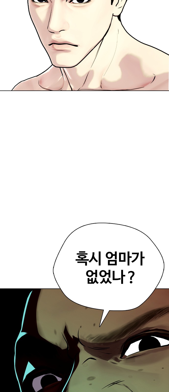 125 페이지
