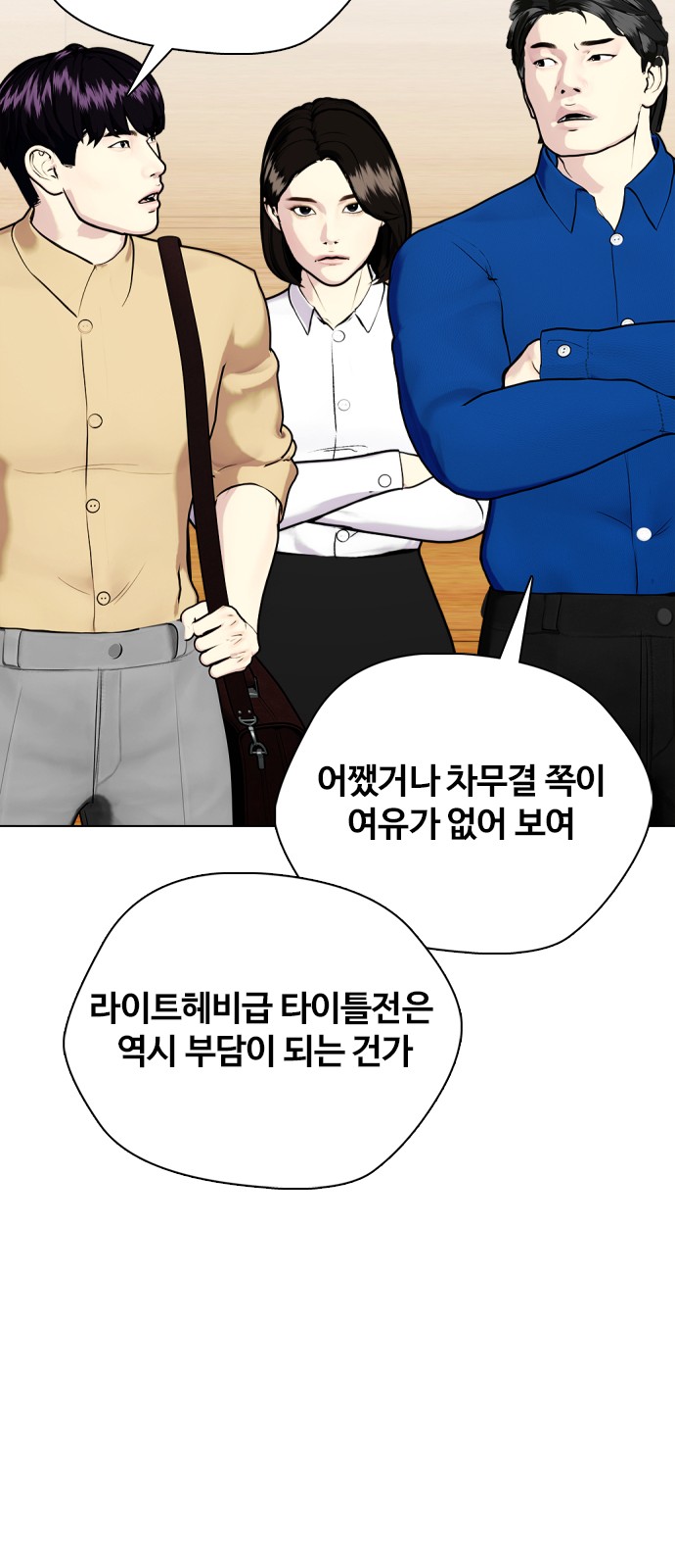 128 페이지