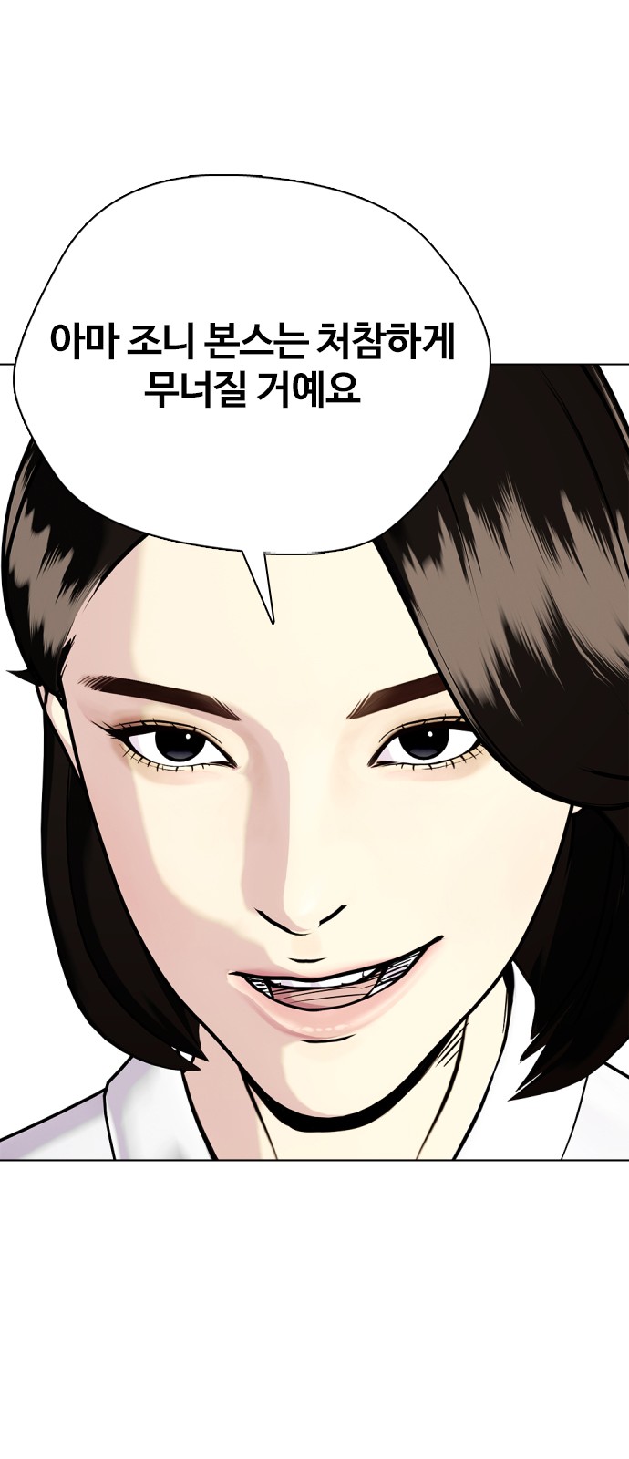 131 페이지