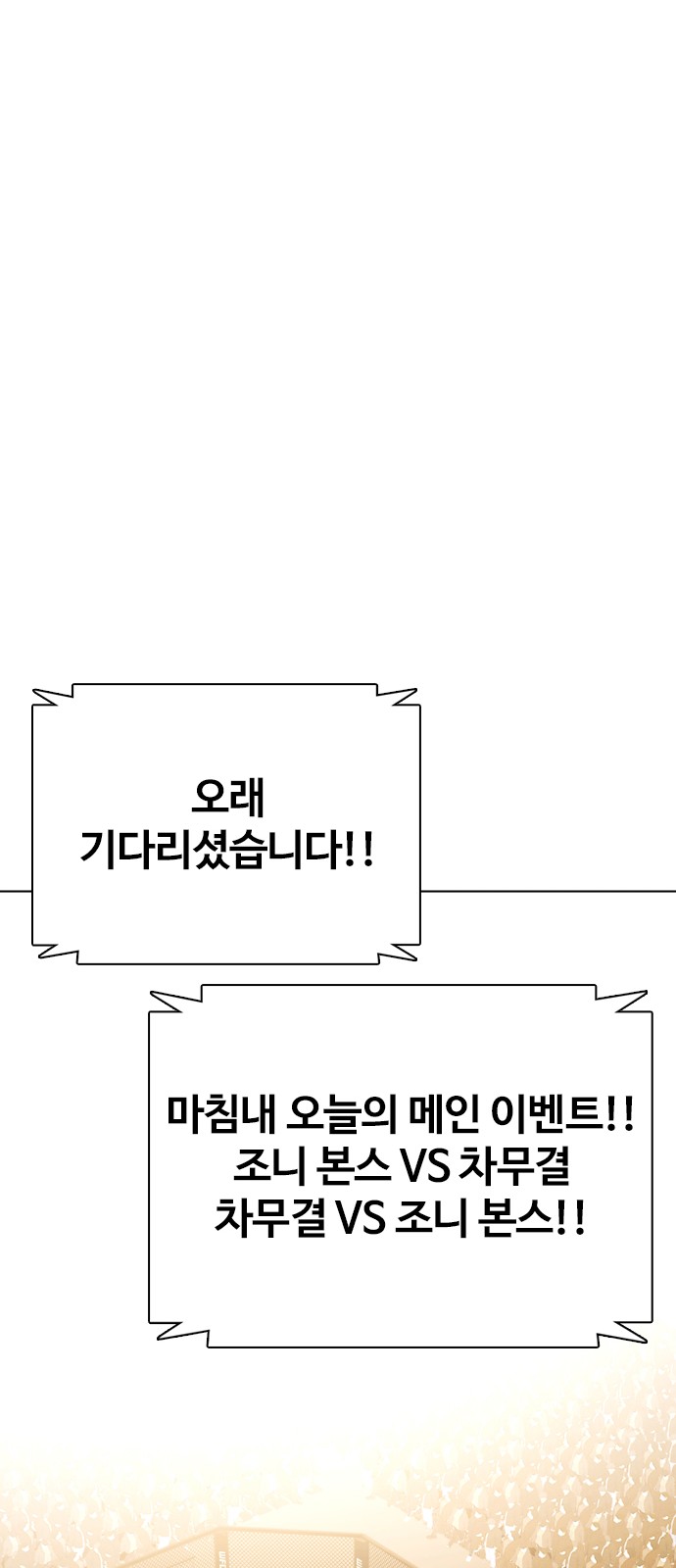 132 페이지