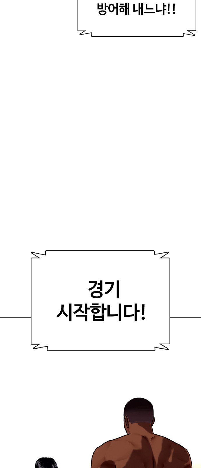 135 페이지