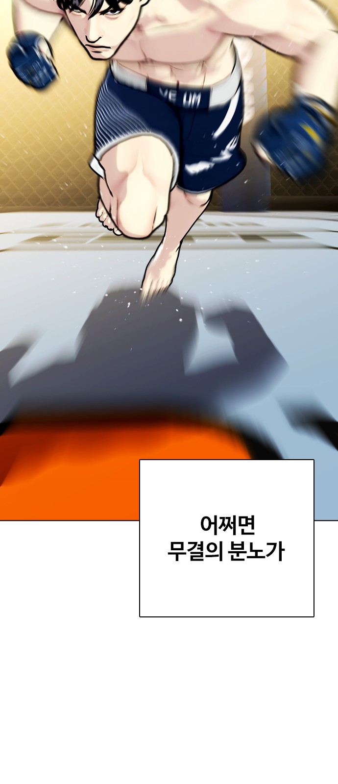 150 페이지