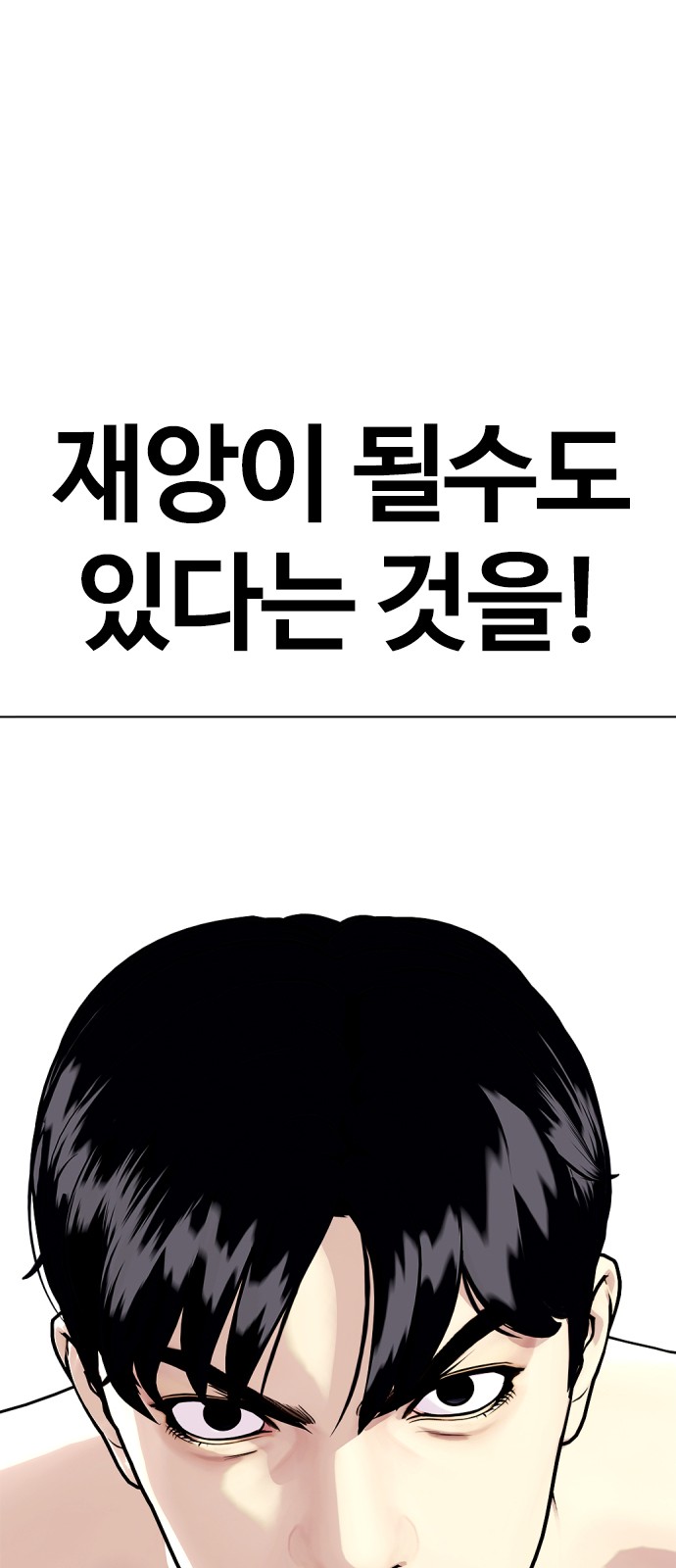 151 페이지