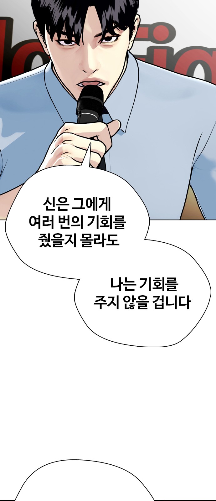 50 페이지