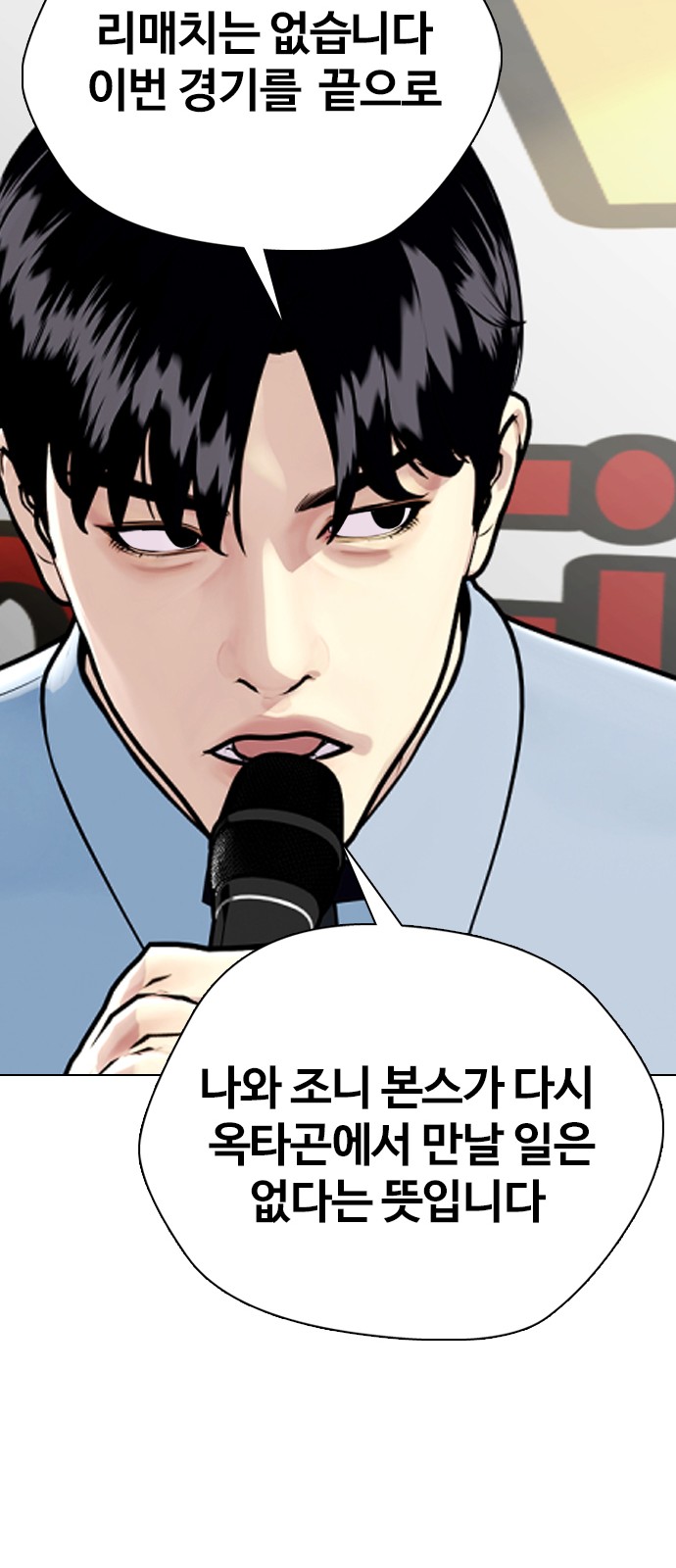 51 페이지