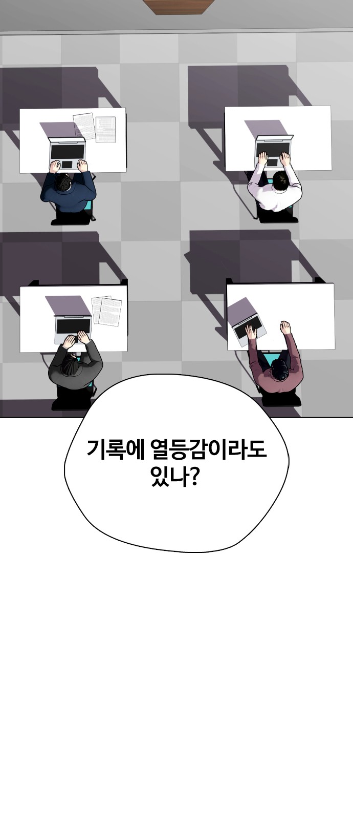 63 페이지