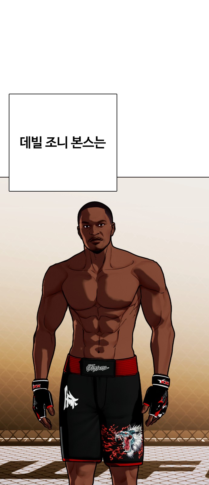 1 페이지