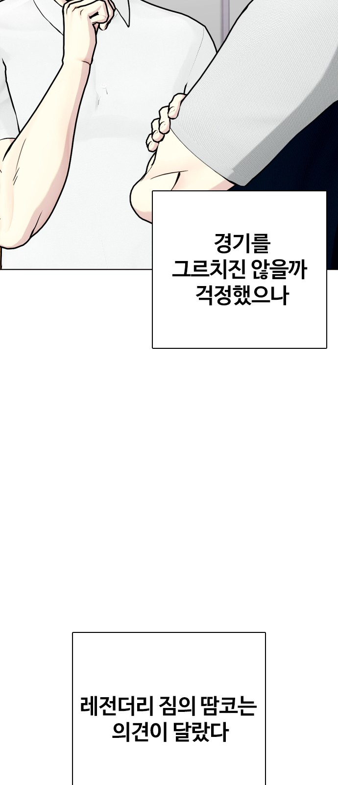 10 페이지