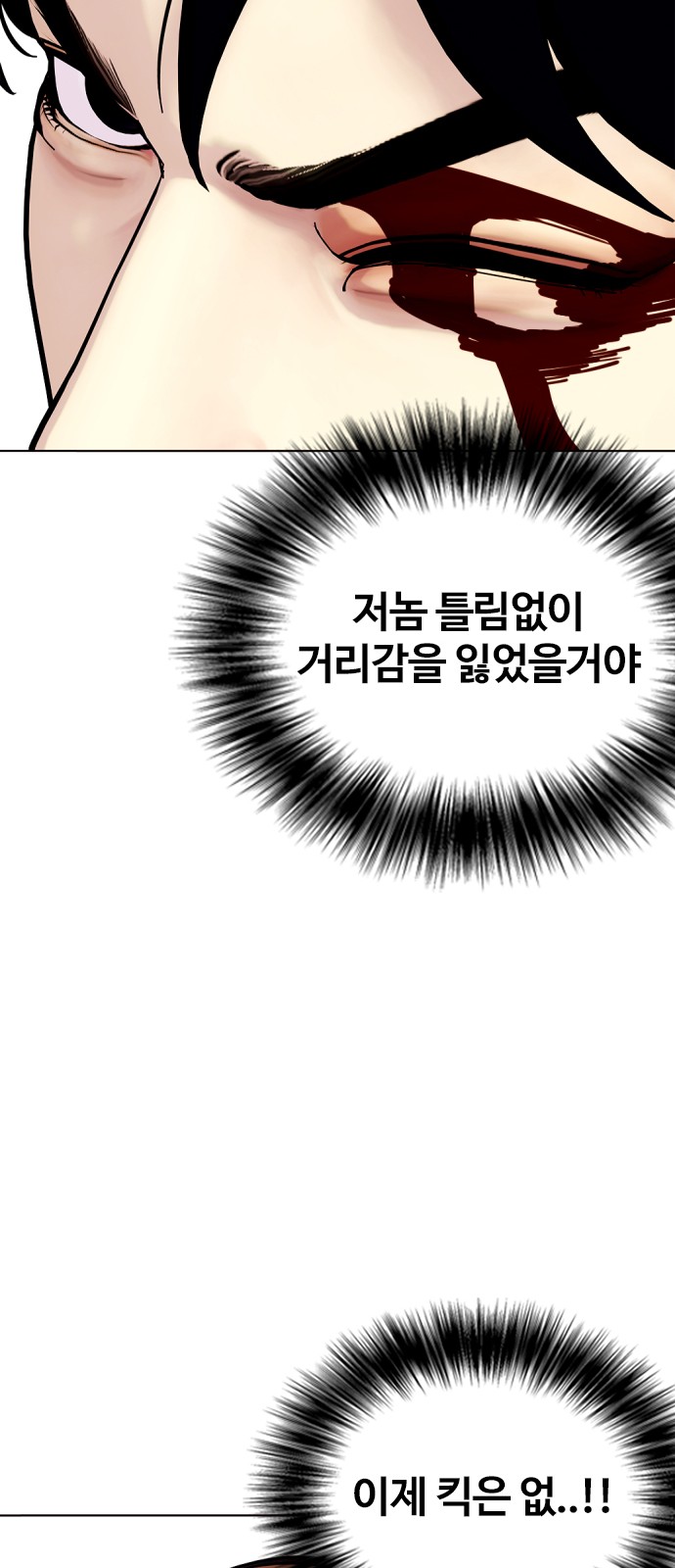 106 페이지