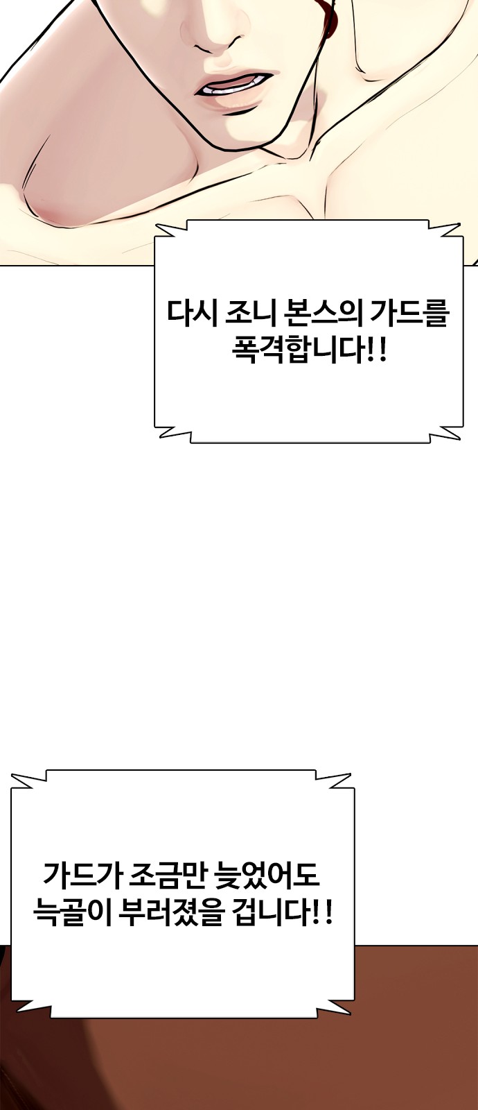 110 페이지