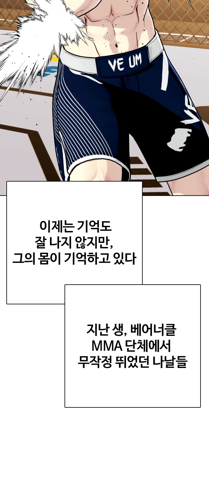 117 페이지