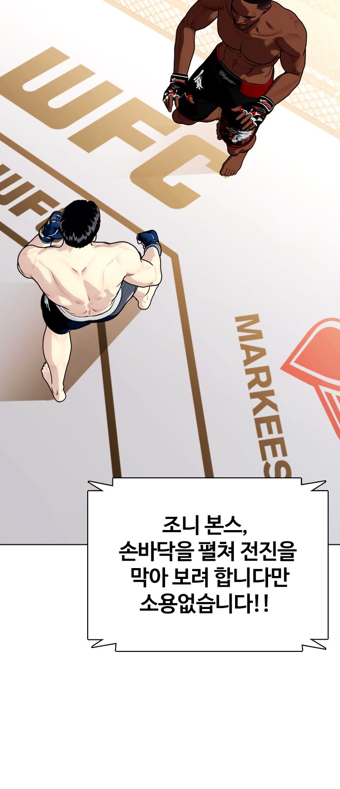 122 페이지