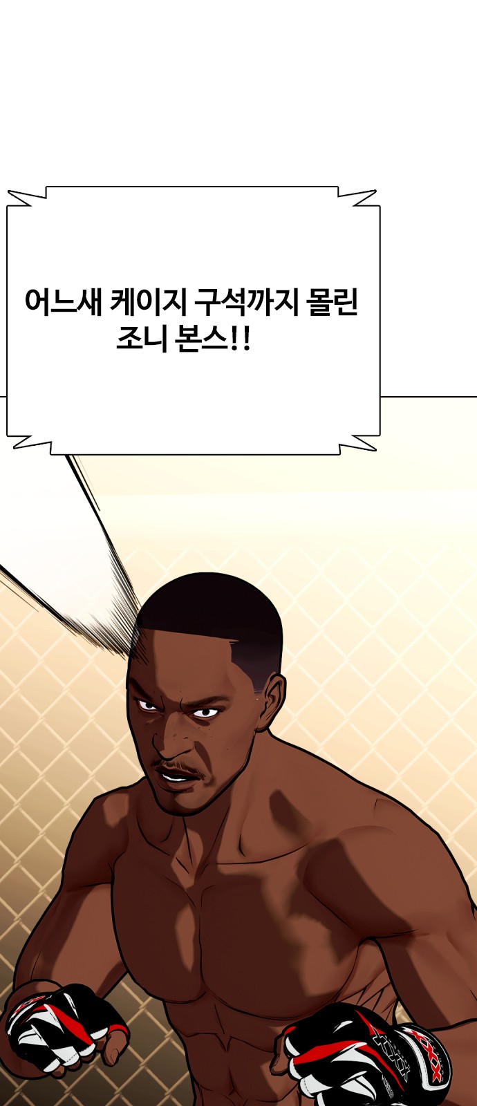 123 페이지