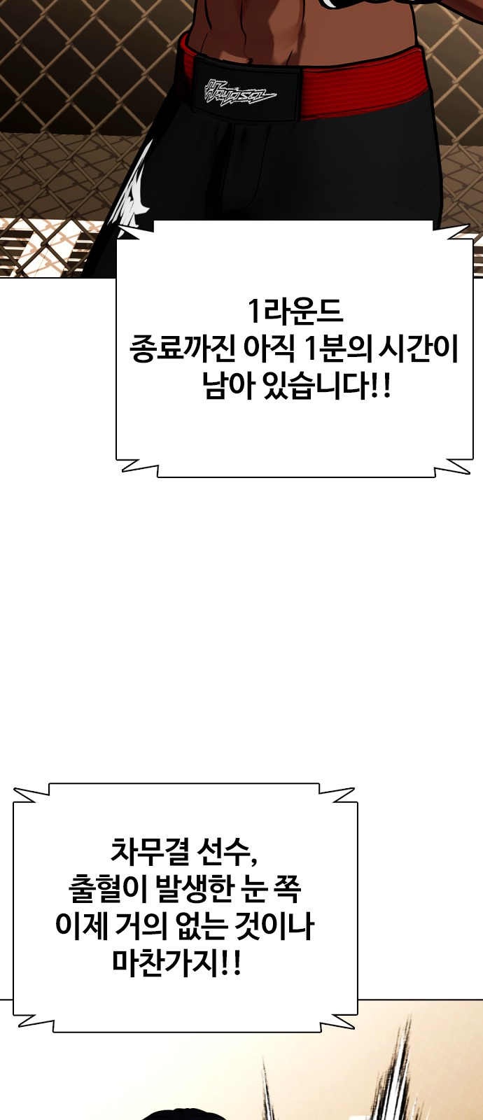 124 페이지