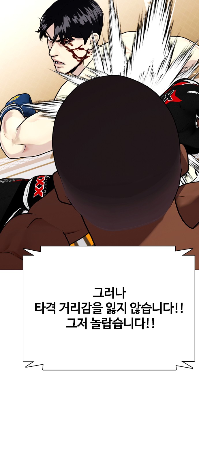 125 페이지