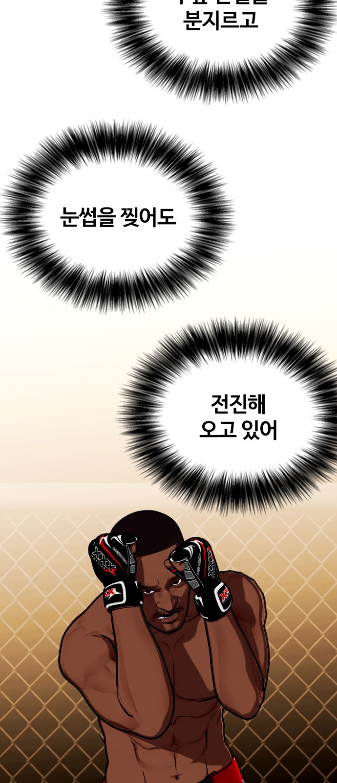 130 페이지