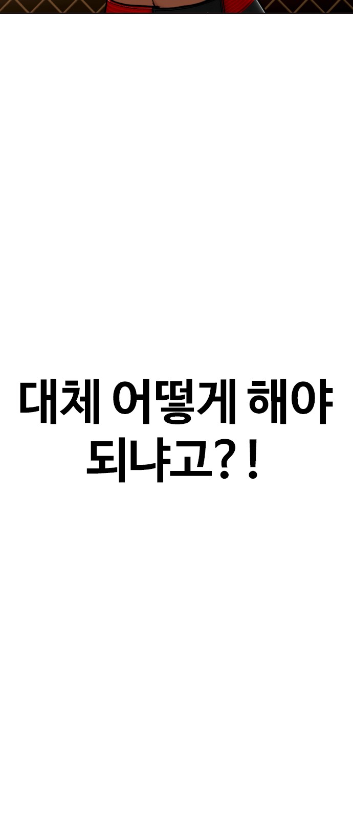 131 페이지